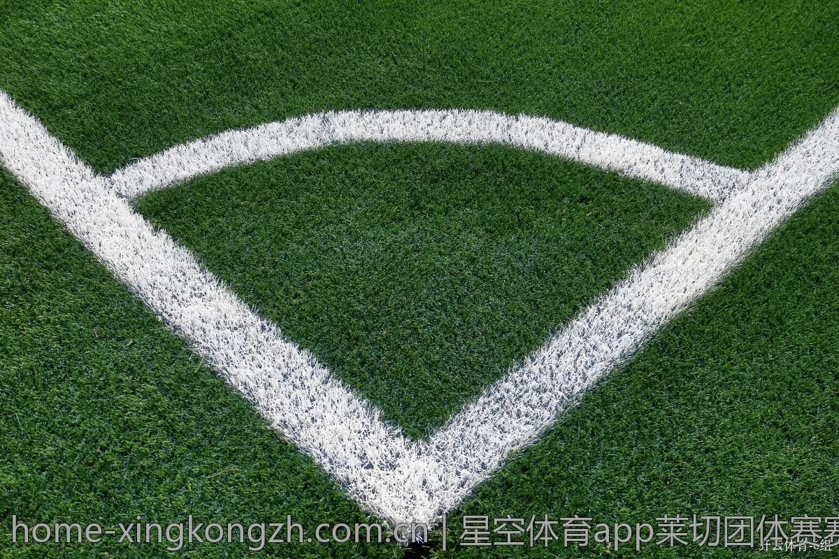 星空体育app莱切团体赛赛况一览