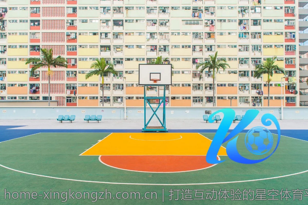 打造互动体验的星空体育平台新场景